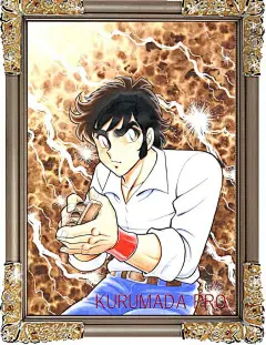 拳王创世纪_看图_车田正美吧_百度贴吧