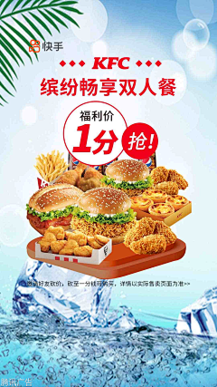 杨多鱼Henry采集到x'q'y