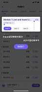 使用指南手册，帮助指南