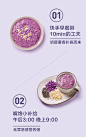 紫薯奶香燕麦粥即食早餐代餐冲饮谷物果干混合麦片营养粥烹煮北鼎-tmall.com天猫-2