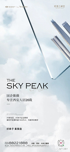ZARYSURE采集到富华里