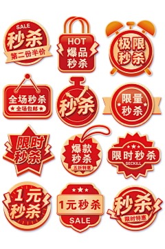 坐等清晨一缕阳光采集到边框