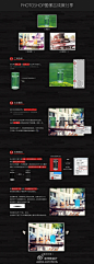 图片创意设计_高清图片35863425_爱集网