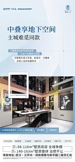 微信图片_20230713103319