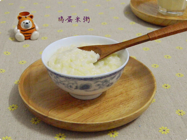 橄榄油鸡蛋米粥——为宝宝打造健康又营养的...