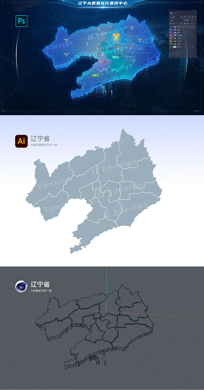 Tob Design - 超实用B端及可...