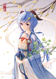 Always湛蓝采集到原神