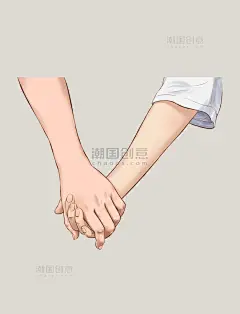 手绘感恩节牵手