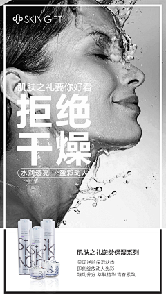 偷到月亮了吗采集到海报