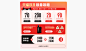 PUMA官方旗舰 店-PUMA官方旗舰店-天猫Tmall.com