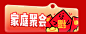 c9470cca077d840d.png (59.6 KB,383*150)