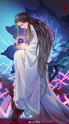 仟茜匀韵采集到二哈和他的白猫师尊(皓衣行)同人插画 漫画