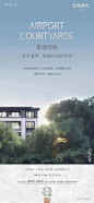 微信图片_20200908145826