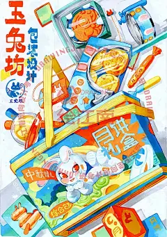 设计考研手绘优秀作业分享｜包装设计表现① - 小红书