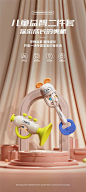 小喇叭儿童玩具婴幼儿吹响口哨哨子1一2岁宝宝0专用口琴可吹乐器6-tmall.com天猫