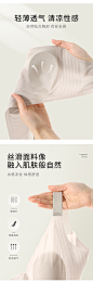 无痕内衣女夏季薄款大胸显小胸罩收副乳防下垂大码缩胸超薄款文胸-tmall.com天猫