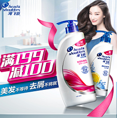 马倩文采集到品牌KV
