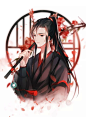 魔道祖师