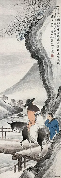 山中高卧闭门时，云映梅花放几枝。遥想灞桥驴背上，有人清兴构诗思。
戊子（1888）九秋虞山吉庵花元写。
钤印：花元私印（白）
花元,字劼盦、吉盦，江苏常熟人。寓居上海，善花鸟、草虫，卖画自给。为海上名家之一。
