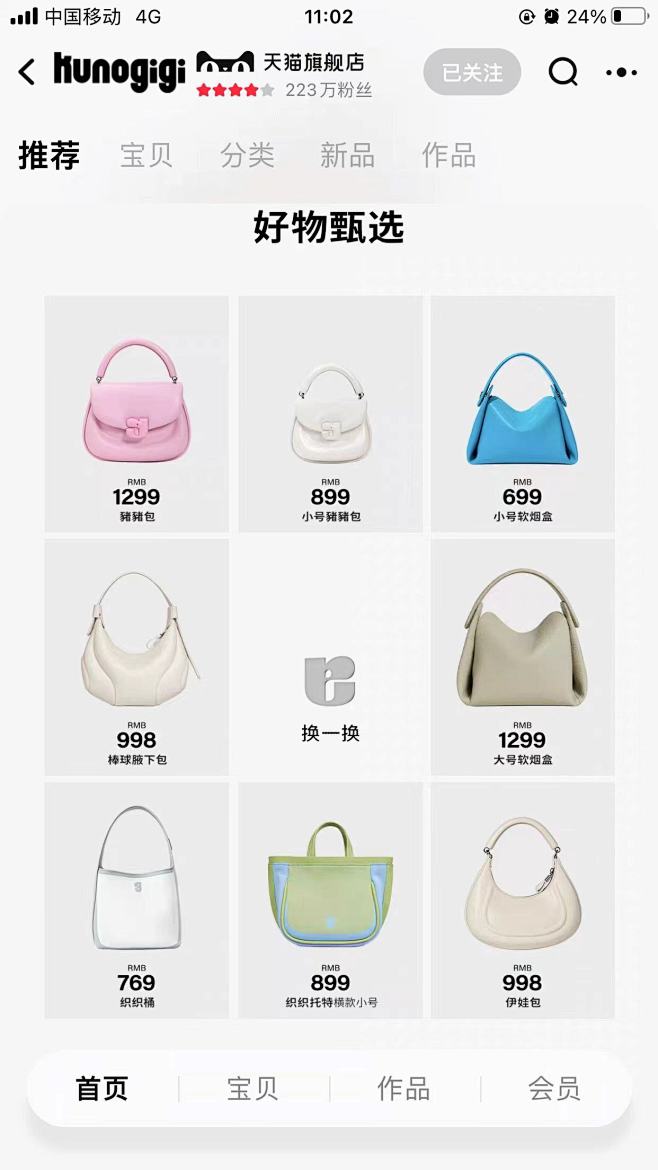 微信图片_202309141029373