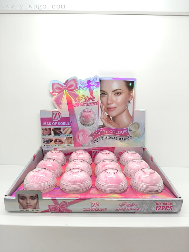 Supply Iman of Noble New Highlight Face Powder Cute Girl Bow Spherical ...
