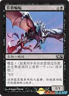 万智牌2014全卡牌图鉴一览全图库收集资料宝典_www.3dmgame.com