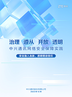 鲸恓沚采集到素材
