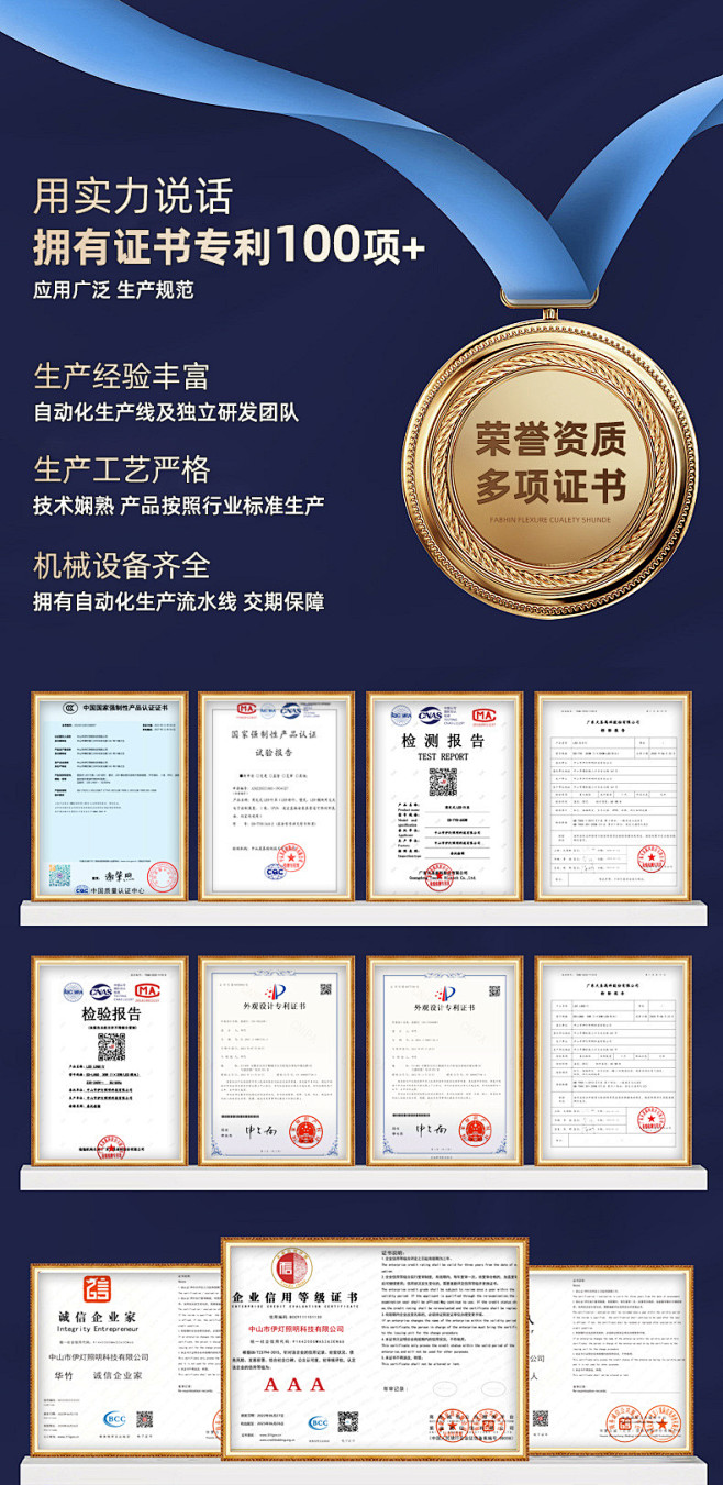 博物馆美术馆切光灯LED高清字画灯展厅调...