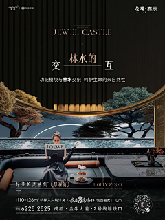 苏郁阳采集到系列