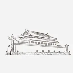 简笔手绘天安门广场素材png免抠素材_新图网 https://ixintu.com 国庆节 简笔手绘 华表石柱 天安门广场