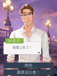 YOU-mo采集到GAME—UI