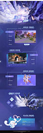 星幻岛之约新版本-QQ炫舞手游官方网站-腾讯游戏