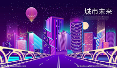 蝈蝈仔儿的灵感库采集到朋克背景