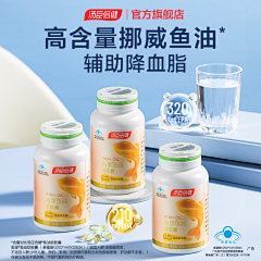 0000000123采集到广审图