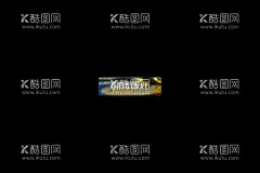 智能样机  - 源文件下载【酷图网】智能样机,智能贴图,高端样机,场景,简约名片设计,名片贴图样机,产品样机,卡片展示样机,mockups,样机,智能对象,贴图,提案,样机模板展示,VI样机,样机素材,包装样机,VIS样机,高端,便签样机,礼品卡样机,设计,海报设计,卡片样机,UI样机,电脑样机,