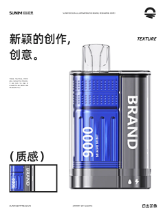 Leaslad采集到产品