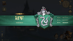 刘连千层采集到微在