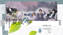 四月十二采集到封面欣赏(橙光)