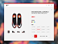 Nike Store Redesign