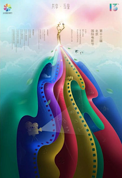 lillian_mxx采集到画面类