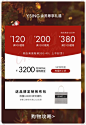 360截图1672040189113120