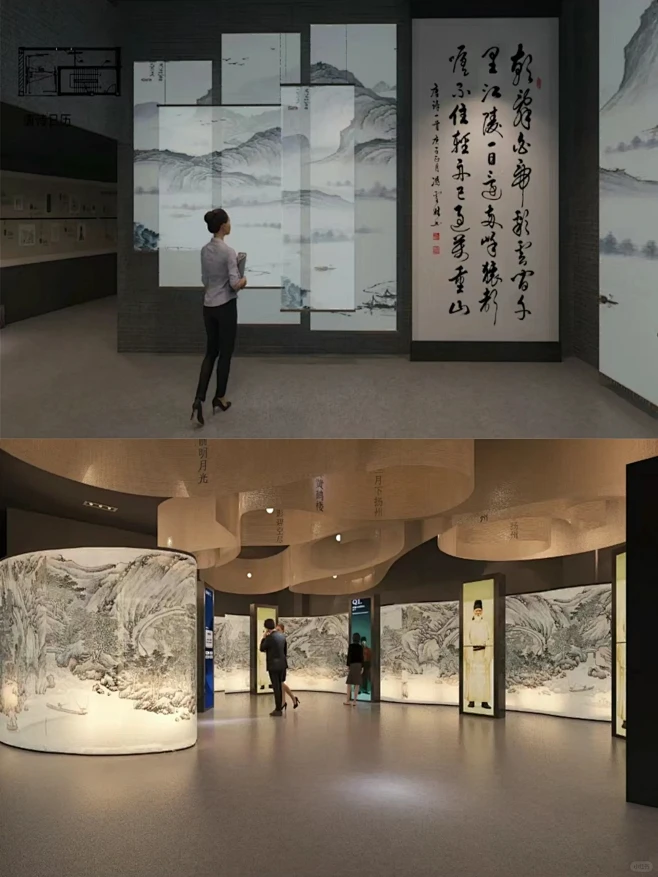 历史文化博物馆·展馆设计|主题展馆展览