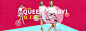 女装banner2