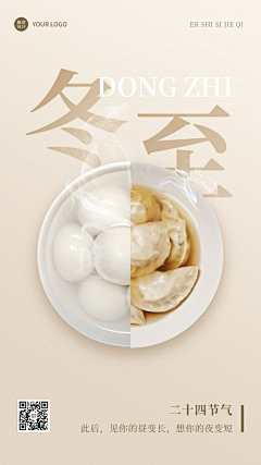 GpTfAQYU采集到待归类采集