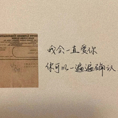 文案-花瓣网|陪你做生活的设计师 | @墨茨收集#朋友圈#qq#背景图#头像