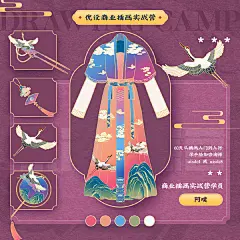 8组国潮风服装设计！服装控来收运用传统纹样，搭配国风配色，每件衣服都很有细节，耐看迷人！分享一组同学们的服饰插画，希望能给你些灵感#手绘营学员作业##这就是中国风#时下大火的国风插画，零基础可学！滴滴我了解更多~​​​