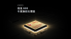 纯情阿采集到H5