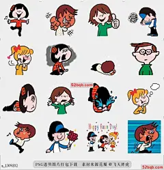 line贴图表情包移动Obetomo Gakuen Moving! Ob