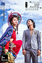 丽江-雪域马场 - 国内作品 - 潘多拉婚纱摄影|潘多拉旅拍婚纱摄影|旅游婚纱摄影