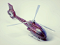 helicopter #图标#